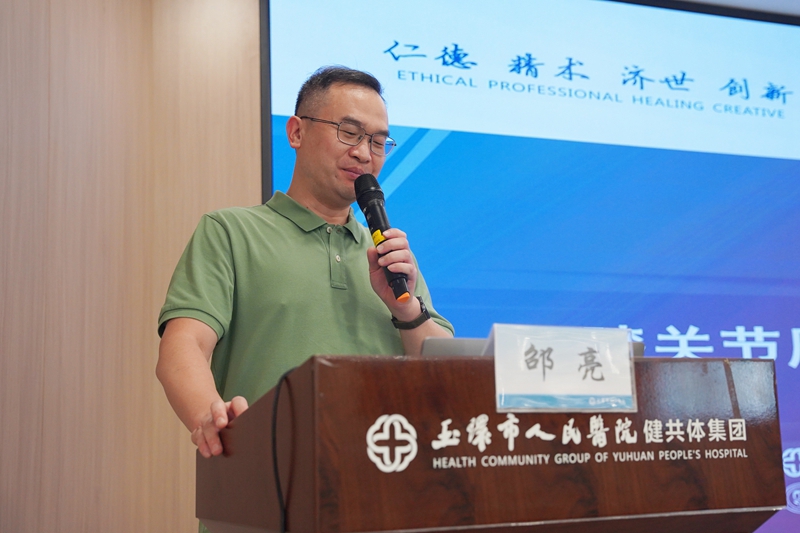 20261009 骨一科继教班21.jpg 20261009 骨一科继教班21.jpg