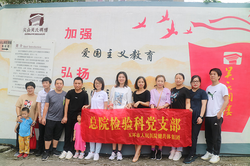 微信图片_20200921101208-1.jpg 微信图片_20200921101208-1.jpg