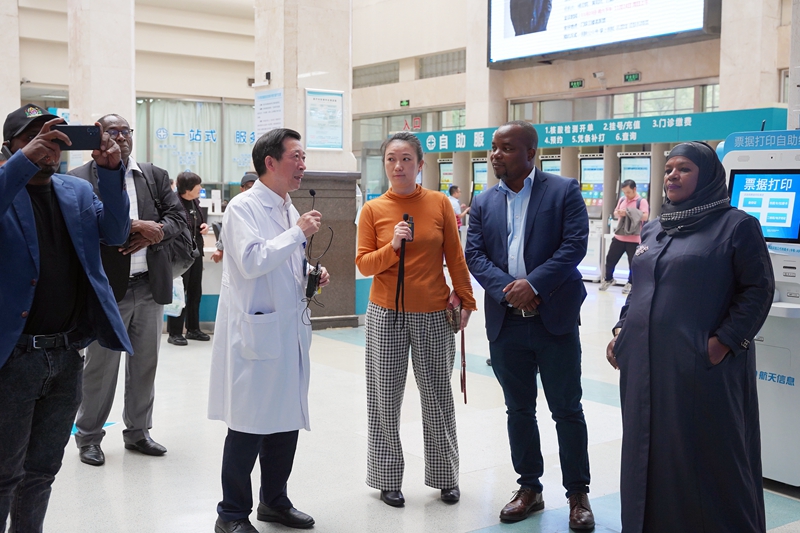 20241115 一带一路论坛参观01.jpg 20241115 一带一路论坛参观01.jpg