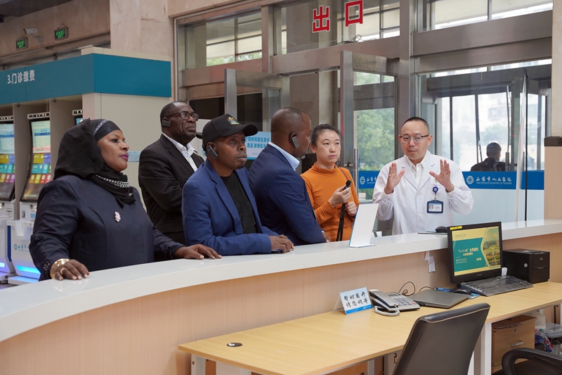 20241115 一带一路论坛参观02.jpg 20241115 一带一路论坛参观02.jpg