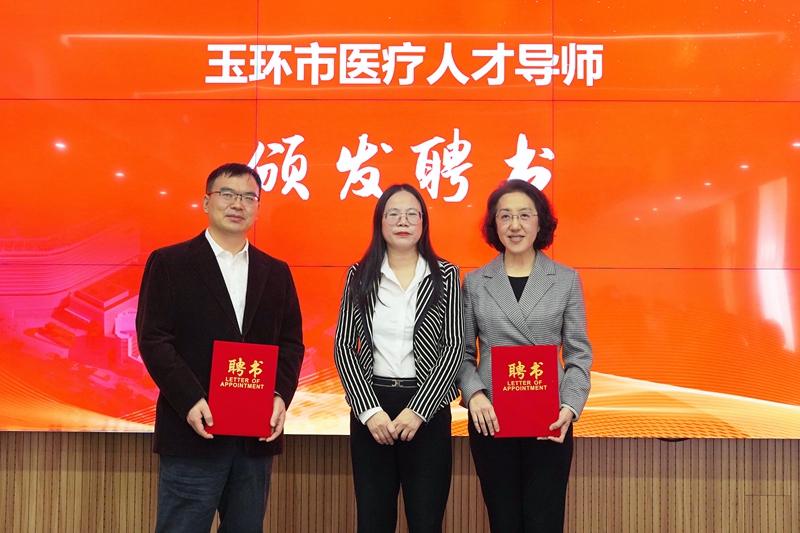 20240329 安贞医院授牌14.jpg