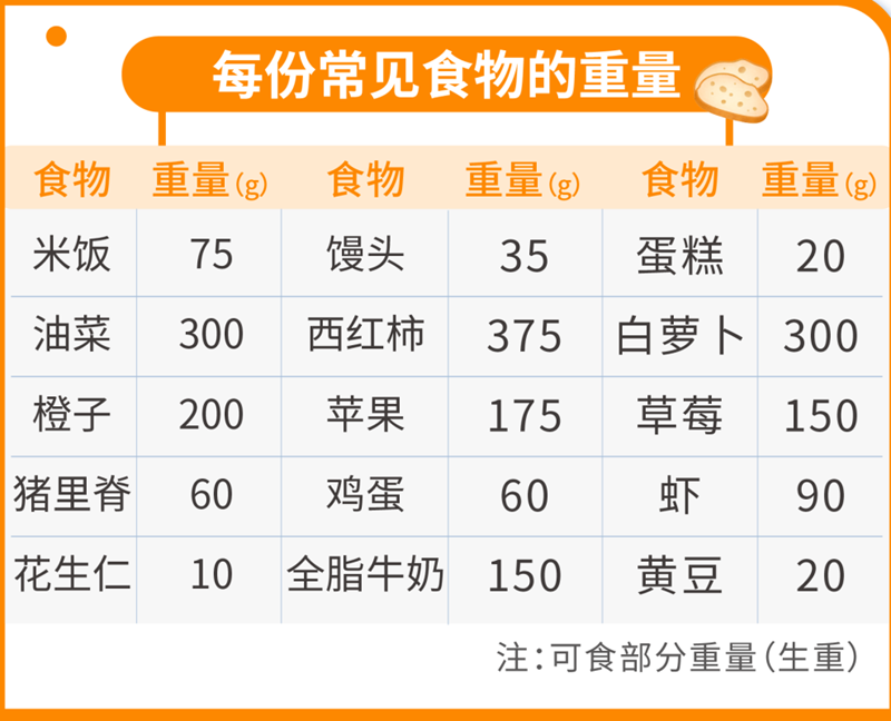 640_副本.png 640_副本.png