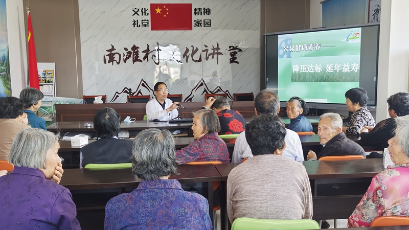 1030 文化礼堂2.jpg