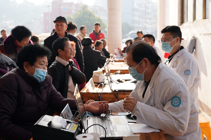 20250120 黄门义诊19.jpg