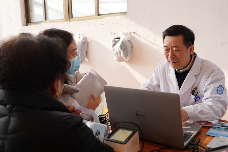 20250120 黄门义诊01.jpg