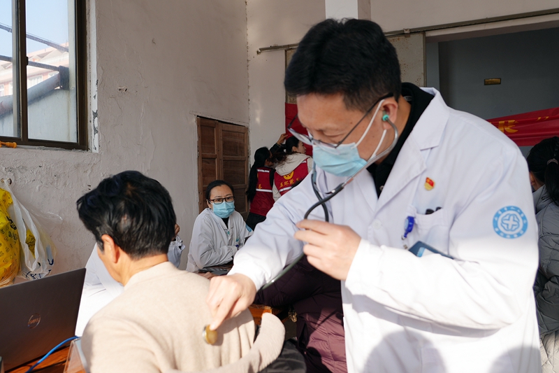 20250120 黄门义诊11.jpg