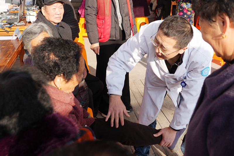 20250120 黄门义诊18.jpg