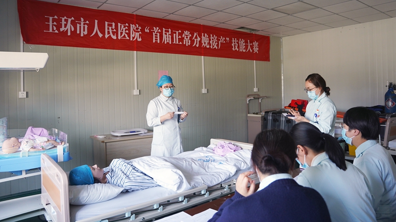 0306 正常分娩接产技能大赛6.jpg