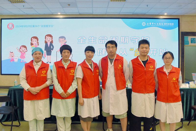 微信图片_20240920154102_副本.jpg 微信图片_20240920154102_副本.jpg