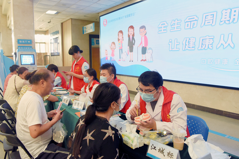 微信图片_20240920154113_副本.jpg 微信图片_20240920154113_副本.jpg