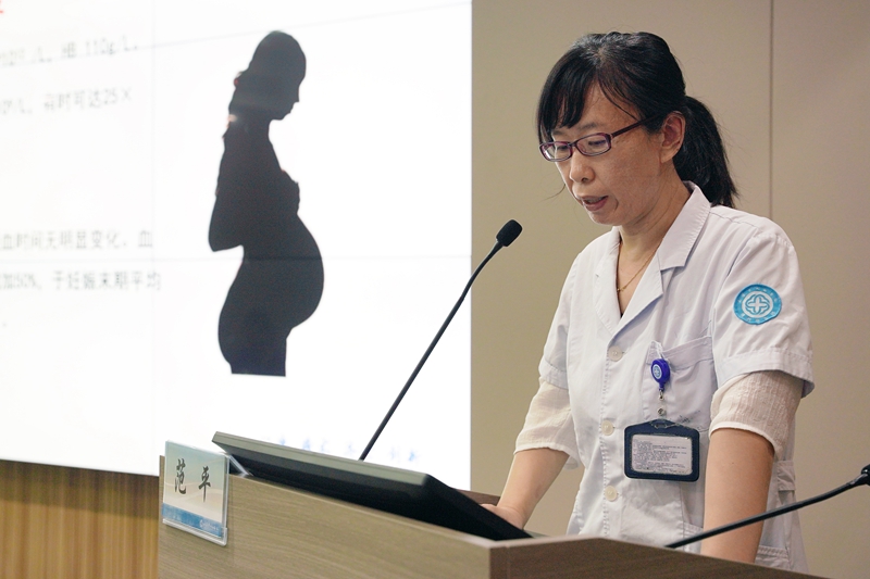 1009 产科继教班19.jpg