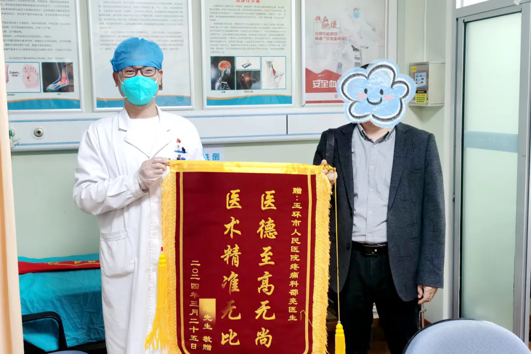 640_wx_fmt=jpeg&from=appmsg&wxfrom=5&wx_lazy=1&wx_co=1&tp=webp.webp (3).png