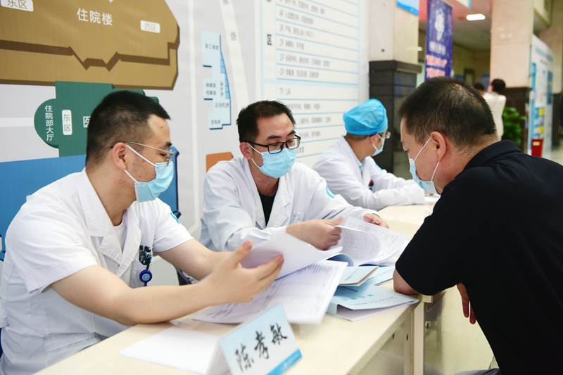 0617 泌尿外科 父亲节义诊08.jpg