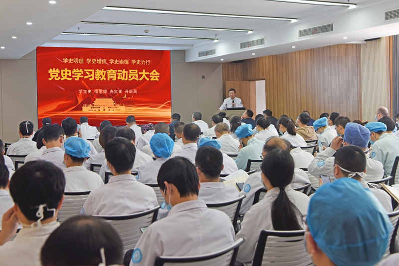 20210306党史动员会_副本.jpg 20210306党史动员会_副本.jpg