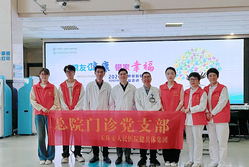 微信图片_20241028081215_副本.jpg 微信图片_20241028081215_副本.jpg