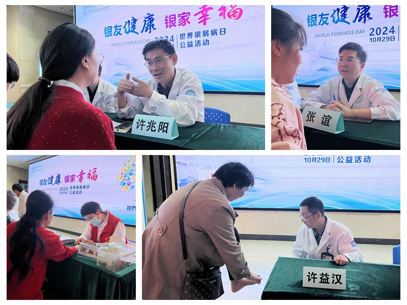 光影魔术手拼图.jpg 光影魔术手拼图.jpg