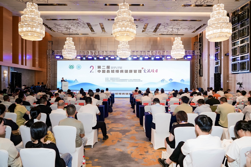 0 全景.jpg 0 全景.jpg