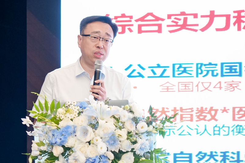 3 赵嵩.jpg 3 赵嵩.jpg