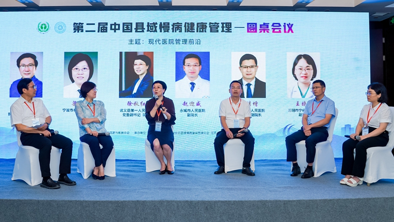 9圆桌.jpg 9圆桌.jpg