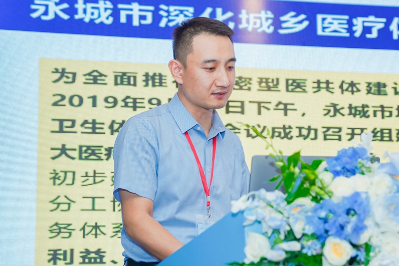 3 祝亮.jpg 3 祝亮.jpg