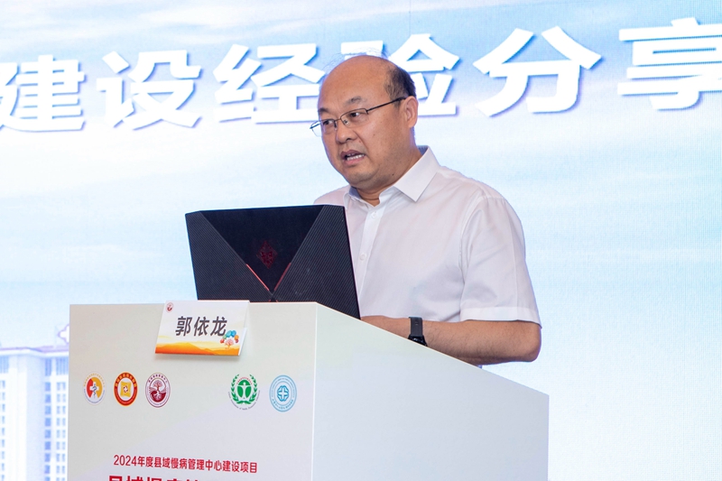 5 郭依龙.jpg 5 郭依龙.jpg