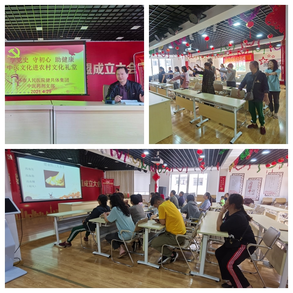 光影魔术手拼图.jpg 光影魔术手拼图.jpg