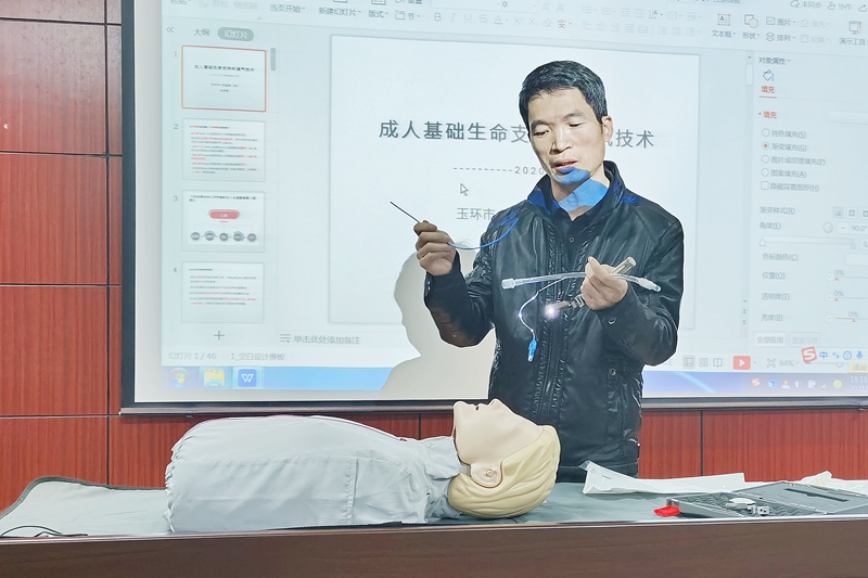 icu 急救知识培训3.jpg icu 急救知识培训3.jpg