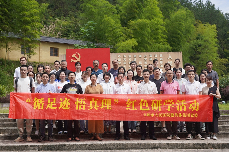 0701 七一活动 仙居12.jpg