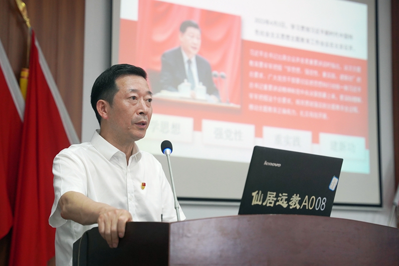 0701 七一活动 仙居06.jpg