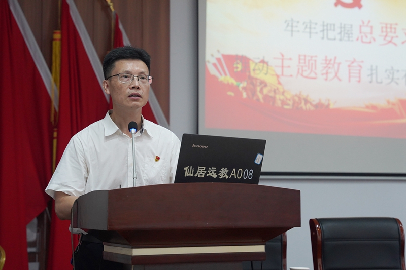 0701 七一活动 仙居09.jpg