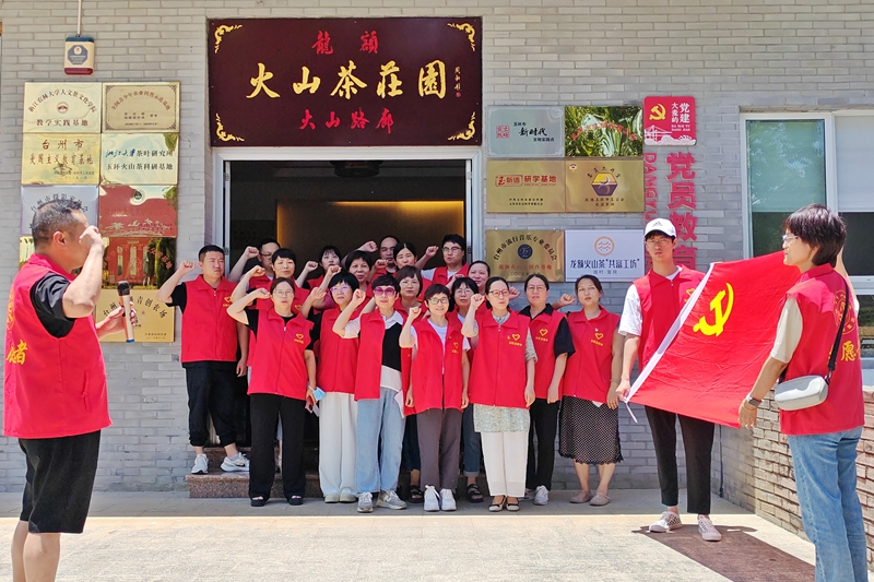 0701 七一活动 义诊1.jpg