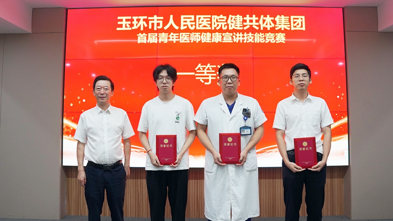 0914 团委比赛08.jpg