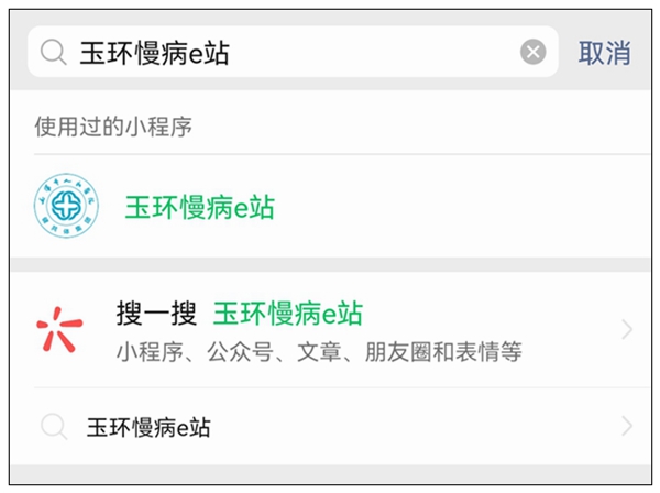 Screenshot_20220112_155604_com.tencent.mm.jpg
