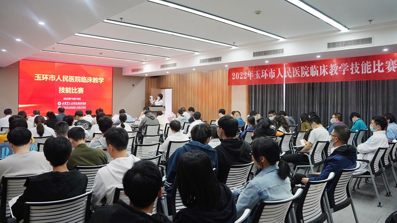 1018 说课比赛01.jpg