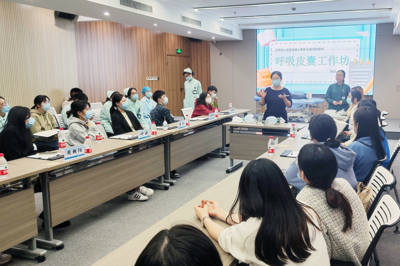 1108 护理培训 工作坊2.jpg