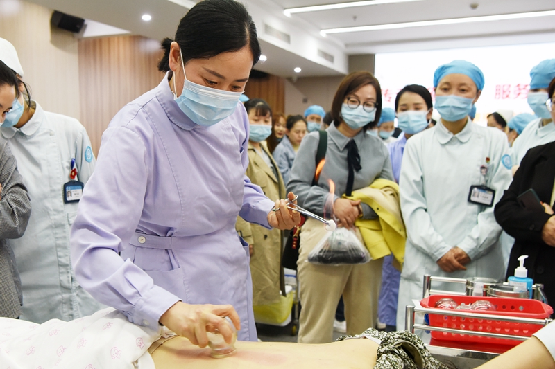 0401 中医护理05.jpg 0401 中医护理05.jpg