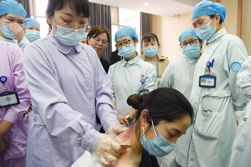 0401 中医护理06.jpg 0401 中医护理06.jpg