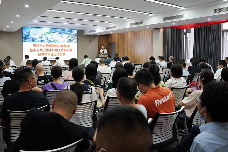 0628 健共体例会1.jpg 0628 健共体例会1.jpg