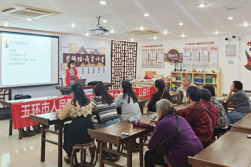 20240524 产科支部3.jpg 20240524 产科支部3.jpg