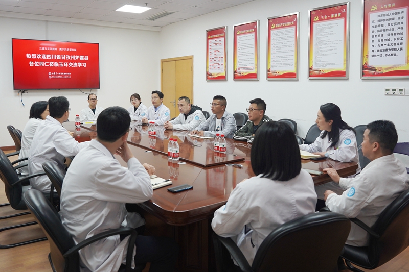 0313 四川炉霍4.jpg