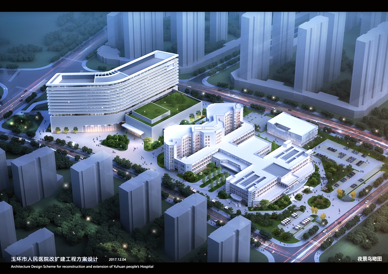 医院文本2017.8.5_页面_04.jpg 医院文本2017.8.5_页面_04.jpg