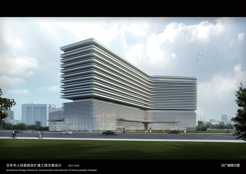 医院文本2017.8.5_页面_06.jpg 医院文本2017.8.5_页面_06.jpg