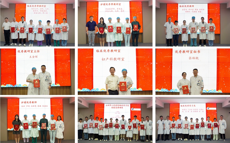 20240612 实习生毕业14.jpg 20240612 实习生毕业14.jpg