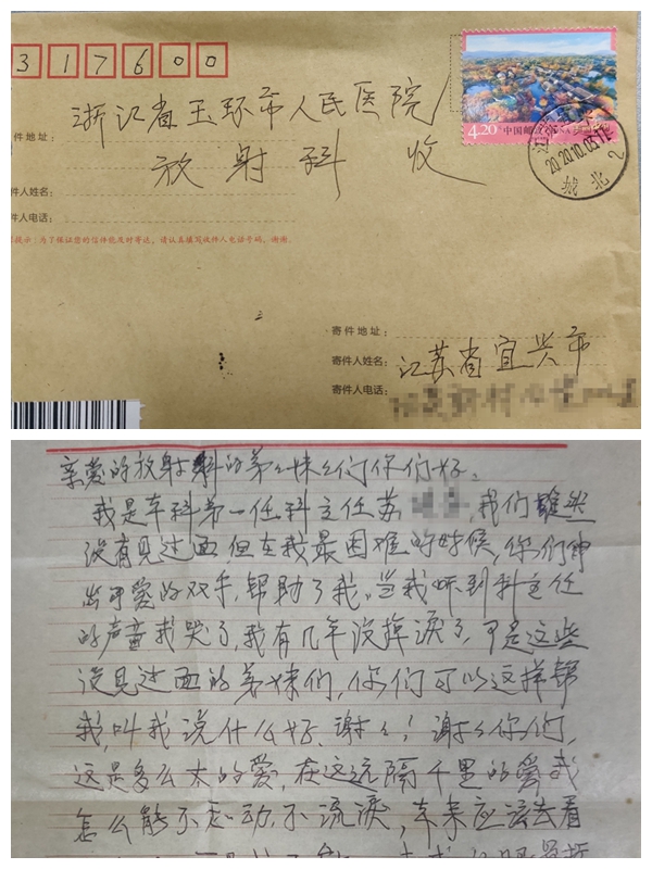 光影魔术手拼图.jpg 光影魔术手拼图.jpg