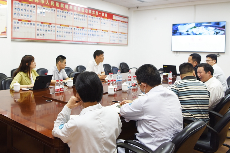 0607 学术沙龙 张庆华2.jpg