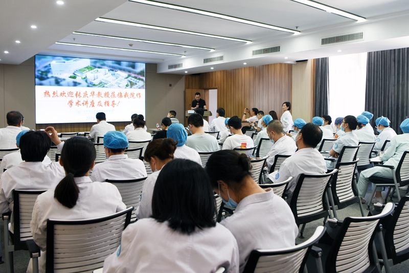 0607 学术沙龙 张庆华4.jpg