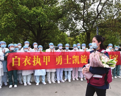 说明: http://www.jryh.com.cn/resfile/2020-03-24/01/p1_b.jpg