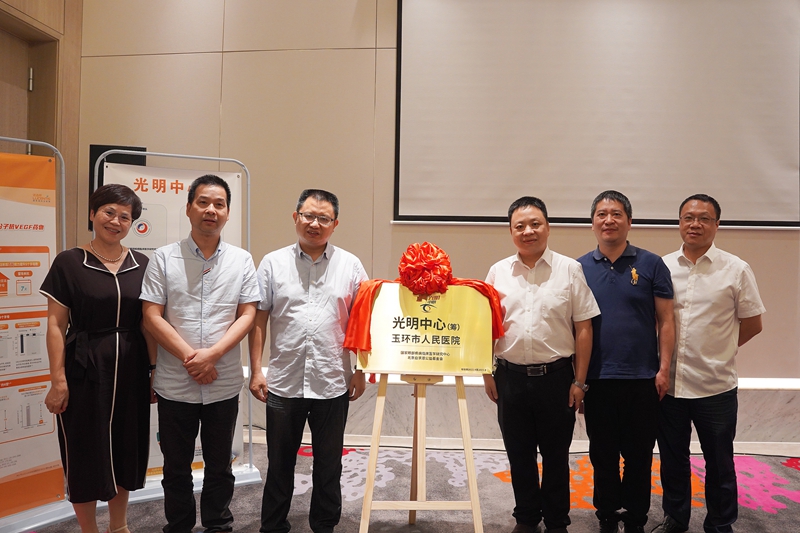 0923 光明中心06.jpg