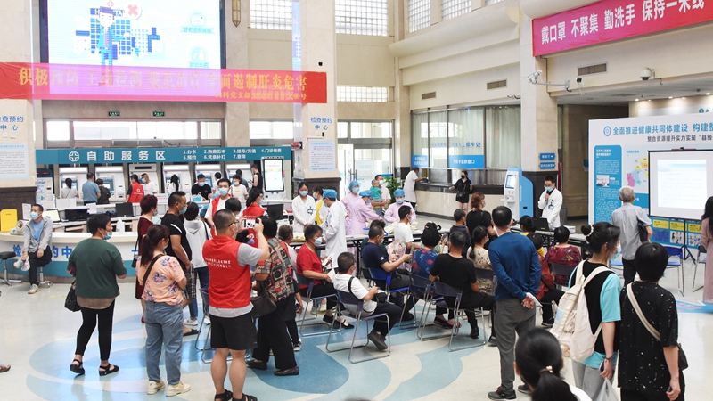 0728 世界肝炎日4.jpg