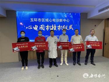 说明: https://app-stc.zjol.com.cn/assets/20210927/1632713630375_61513b9e8fdb0e00014713ff.jpeg